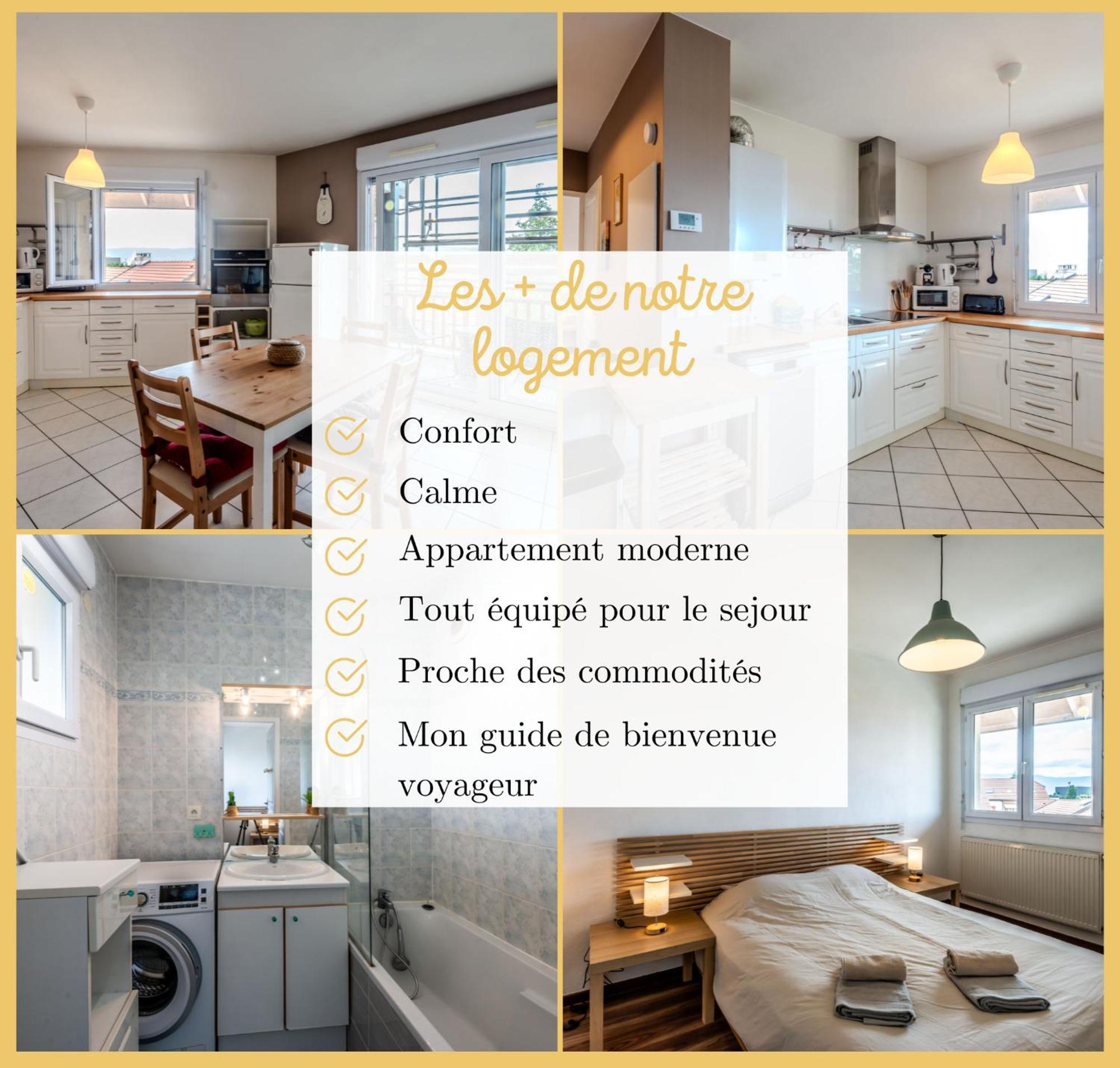 Chez Aure I T2 I Archamps